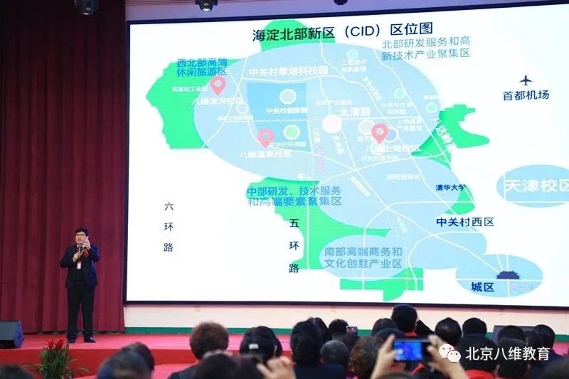 广告设计：让创意与数据共舞