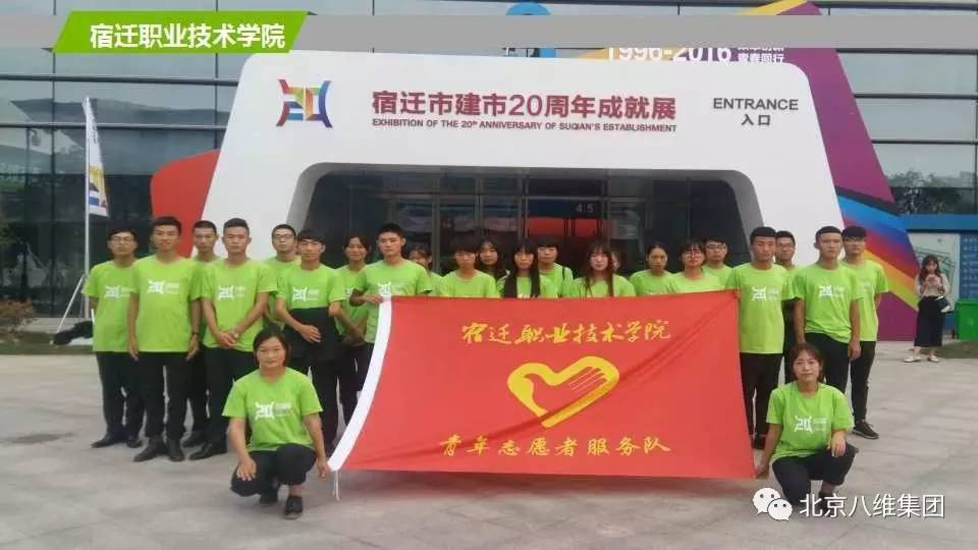 深度剖析文化传媒公司的未来之路