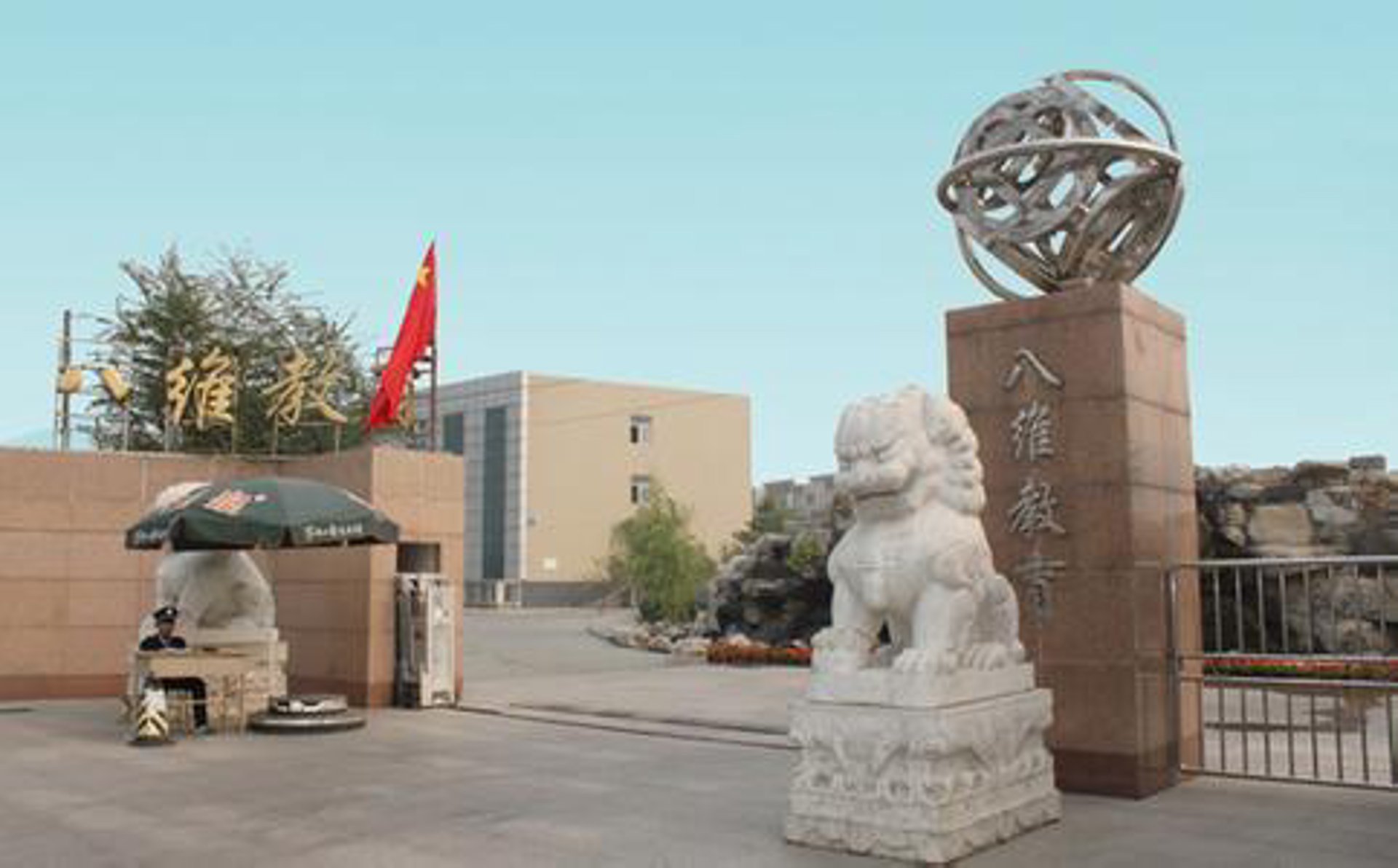 在当今激烈的市场竞争中，品牌营销策划成为了企业脱颖而出的关键武器。不同策略各有千秋：内容营销与社交媒体营销如何共存？传统广告又能否与数字营销相媲美？让我们一同探索这些差异，并找到最适合你的那一款。