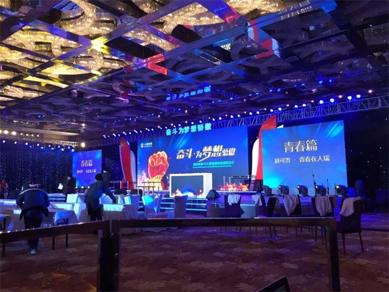 影视制作行业的未来趋势与挑战