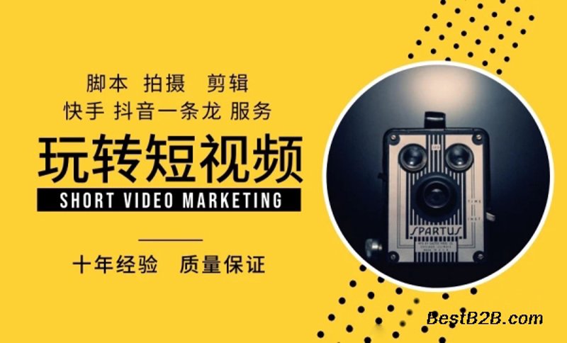 在数字化浪潮中，文化传媒公司的生存和发展面临着前所未有的挑战与机遇。今天我们就来探讨一下，这些公司在转型过程中所遇到的痛点，并提出相应的解决策略。