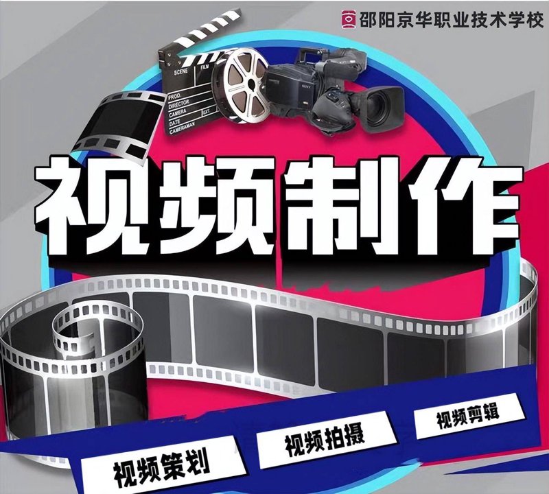 在数字时代，文化传媒公司的转型之路充满挑战与机遇。传统模式VS数字化革新